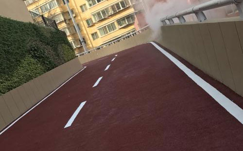 彩色路面